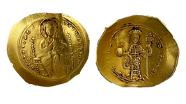 Byzantine Gold Coin (Histamenon)